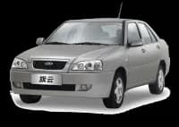 Chery Amulet
