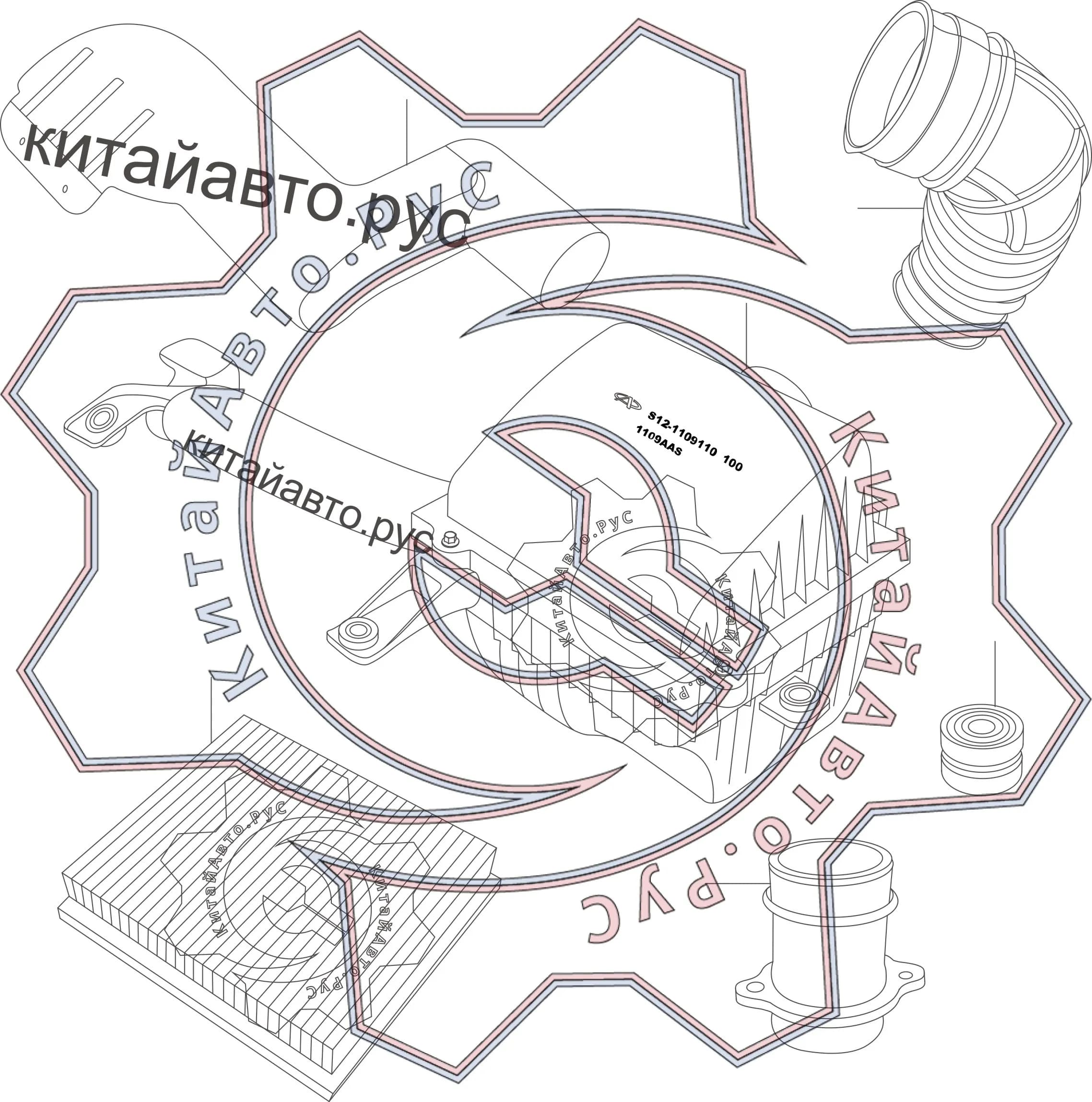 Схема: Воздушная система
