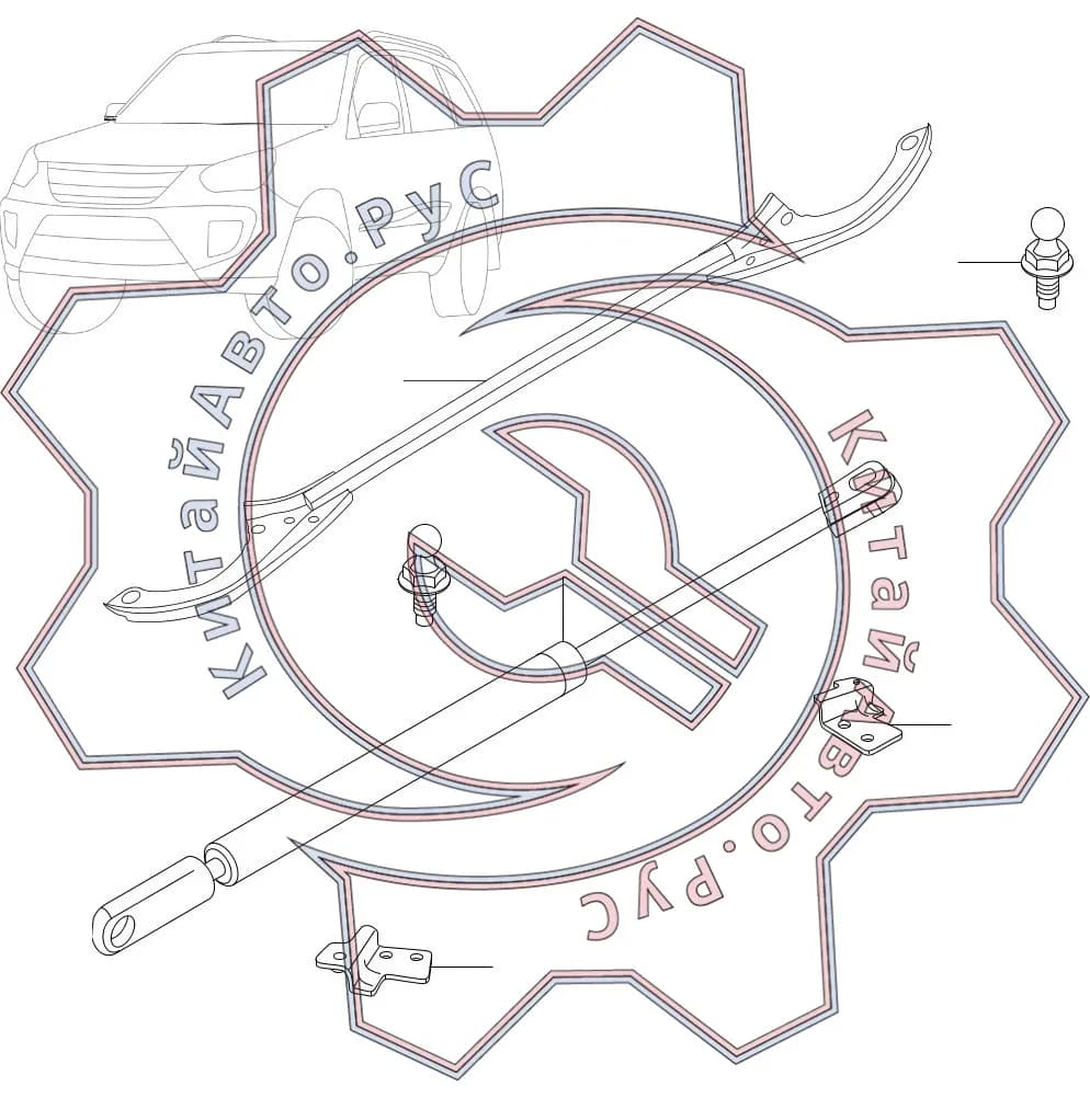 Схема: Амортизатор капота Распорка
