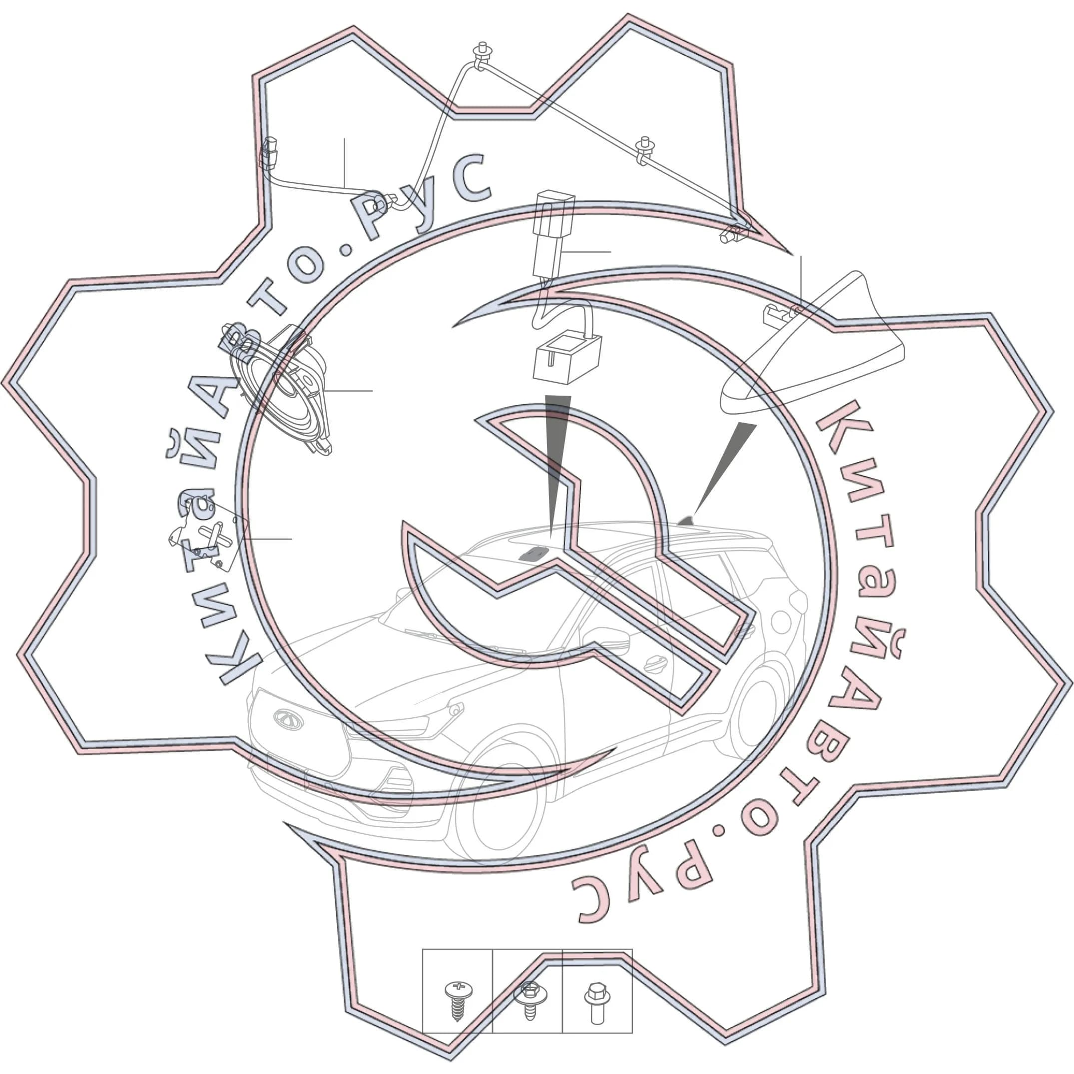 Схема: Антенна